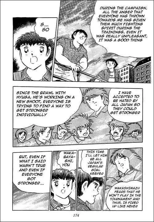 Captain Tsubasa Chapter 90 14